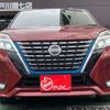 nissan serena 2021 -NISSAN 【江東 310ﾂ 935】--Serena 6AA-HFC27--HFC27-103730---NISSAN 【江東 310ﾂ 935】--Serena 6AA-HFC27--HFC27-103730- image 17