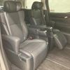 toyota alphard 2017 -TOYOTA--Alphard AYH30W--AYH30-0050762---TOYOTA--Alphard AYH30W--AYH30-0050762- image 12