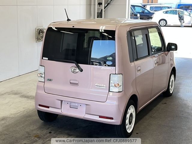 daihatsu move-conte 2015 -DAIHATSU--Move Conte L575S-0222665---DAIHATSU--Move Conte L575S-0222665- image 2
