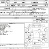 suzuki alto 2009 -SUZUKI--Alto HA25S-700517---SUZUKI--Alto HA25S-700517- image 3