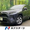 toyota rav4 2021 CFJ1727343 image 1