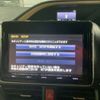 toyota noah 2014 -TOYOTA--Noah DAA-ZWR80G--ZWR80-0030753---TOYOTA--Noah DAA-ZWR80G--ZWR80-0030753- image 5