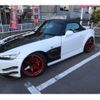 honda s2000 2001 GOO_JP_700102067530241015001 image 1