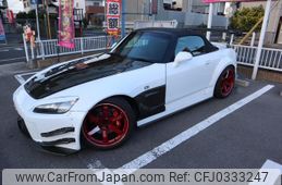 honda s2000 2001 GOO_JP_700102067530241015001