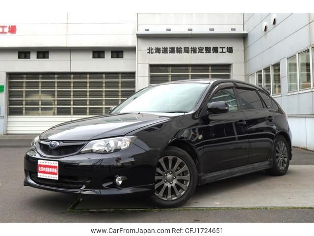subaru impreza-wagon 2011 CFJ1724651 image 1