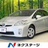 toyota prius 2010 -TOYOTA--Prius DAA-ZVW30--ZVW30-5167944---TOYOTA--Prius DAA-ZVW30--ZVW30-5167944- image 1