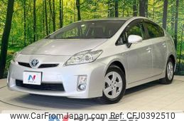 toyota prius 2010 -TOYOTA--Prius DAA-ZVW30--ZVW30-5167944---TOYOTA--Prius DAA-ZVW30--ZVW30-5167944-