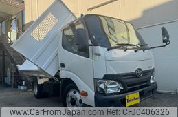 toyota dyna-truck 2016 GOO_NET_EXCHANGE_0701654A30241103W001