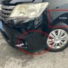 nissan serena 2012 -NISSAN--Serena DBA-C26--C26-041091---NISSAN--Serena DBA-C26--C26-041091- image 13