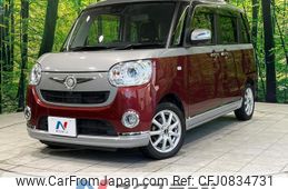 daihatsu move-canbus 2019 quick_quick_LA800S_LA800S-0158161