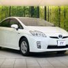 toyota prius 2010 -TOYOTA--Prius DAA-ZVW30--ZVW30-1196088---TOYOTA--Prius DAA-ZVW30--ZVW30-1196088- image 17