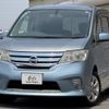 nissan serena 2012 CFJ1677169 image 1