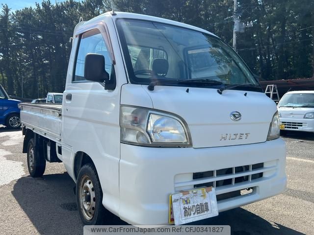 daihatsu hijet-truck 2005 GOO_JP_700090373030241018001 image 1