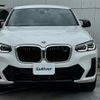 bmw x4 2022 -BMW--BMW X4 3BA-2V30--WBA42DT0509N17804---BMW--BMW X4 3BA-2V30--WBA42DT0509N17804- image 19