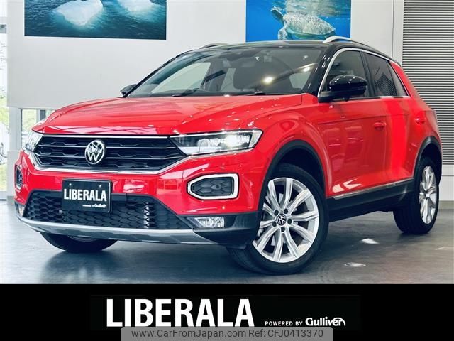 volkswagen volkswagen-others 2021 -VOLKSWAGEN--VW T-Roc 3DA-A1DFF--WVGZZZA1ZMV111163---VOLKSWAGEN--VW T-Roc 3DA-A1DFF--WVGZZZA1ZMV111163- image 1