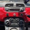 fiat fiat-others 2013 -FIAT--Fiat 312141--00928781---FIAT--Fiat 312141--00928781- image 29