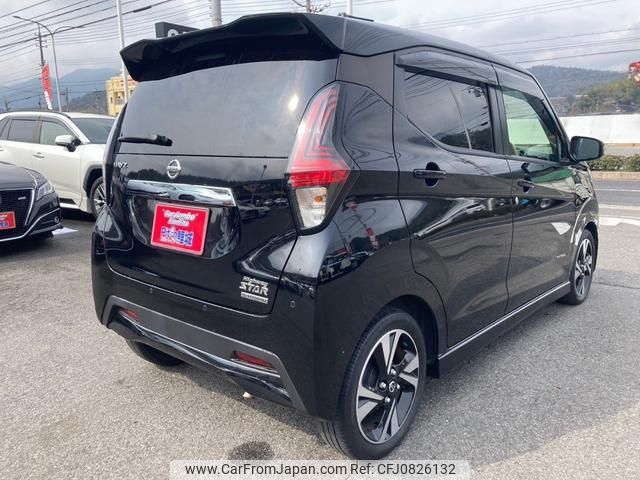 nissan dayz 2019 -NISSAN 【広島 582ｷ6441】--DAYZ B45W--0001309---NISSAN 【広島 582ｷ6441】--DAYZ B45W--0001309- image 2