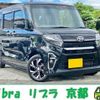 daihatsu tanto 2019 quick_quick_6BA-LA650S_LA650S-0052671 image 1