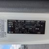 toyota dyna-truck 2016 -TOYOTA--Dyna TKG-XZC600--XZC600-0007500---TOYOTA--Dyna TKG-XZC600--XZC600-0007500- image 2