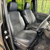 toyota voxy 2021 quick_quick_ZRR80W_ZRR80-0697397 image 8