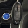 nissan serena 2020 quick_quick_DAA-HFC27_HFC27-071989 image 11
