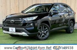 toyota rav4 2023 -TOYOTA--RAV4 6BA-MXAA54--MXAA54-2038124---TOYOTA--RAV4 6BA-MXAA54--MXAA54-2038124-