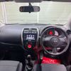 nissan march 2021 -NISSAN 【大阪 539ﾉ 326】--March 5BA-K13ｶｲ--K13-507367---NISSAN 【大阪 539ﾉ 326】--March 5BA-K13ｶｲ--K13-507367- image 11