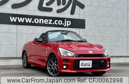 daihatsu copen 2022 -DAIHATSU--Copen 3BA-LA400K--LA400K-0049658---DAIHATSU--Copen 3BA-LA400K--LA400K-0049658-