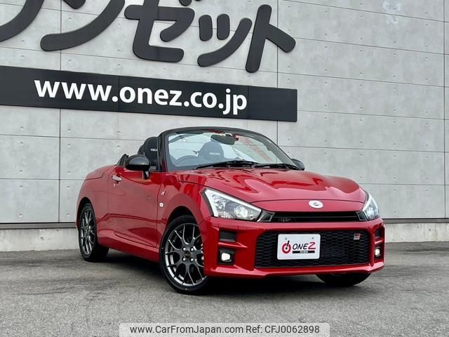 daihatsu copen 2022 -DAIHATSU--Copen 3BA-LA400K--LA400K-0049658---DAIHATSU--Copen 3BA-LA400K--LA400K-0049658- image 1