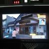 toyota roomy 2017 -TOYOTA 【群馬 503ｽ5652】--Roomy M900A--0033713---TOYOTA 【群馬 503ｽ5652】--Roomy M900A--0033713- image 22