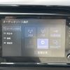 toyota hilux 2023 -TOYOTA--Hilux 3DF-GUN125--GUN125-3947454---TOYOTA--Hilux 3DF-GUN125--GUN125-3947454- image 20