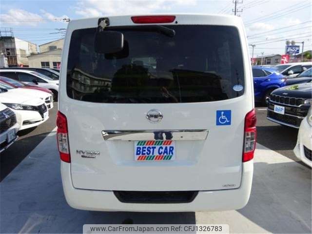 nissan caravan-coach 2016 -NISSAN 【所沢 830】--Caravan Coach KS2E26--KS2E26-004880---NISSAN 【所沢 830】--Caravan Coach KS2E26--KS2E26-004880- image 2
