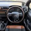 citroen c3 2018 CFJ0721647 image 10