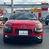citroen c4 2016 CFJ6413599 image 25