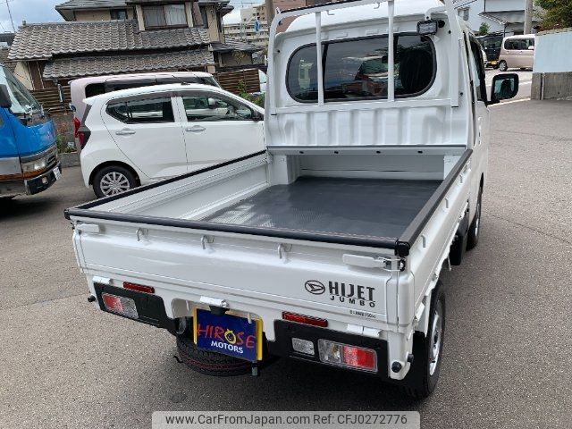 daihatsu hijet-truck 2024 -DAIHATSU 【大分 480ﾅ992】--Hijet Truck S510P--0590264---DAIHATSU 【大分 480ﾅ992】--Hijet Truck S510P--0590264- image 2