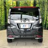 daihatsu thor 2018 -DAIHATSU--Thor DBA-M900S--M900S-0015023---DAIHATSU--Thor DBA-M900S--M900S-0015023- image 15