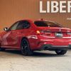 bmw 3-series 2020 CFJ1608259 image 15