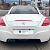 peugeot rcz 2016 quick_quick_T7R5F02_VF34J5FVAFP000788 image 3