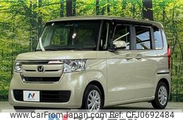 honda n-box 2020 -HONDA--N BOX 6BA-JF3--JF3-1475560---HONDA--N BOX 6BA-JF3--JF3-1475560-