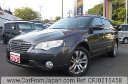 subaru outback 2007 quick_quick_BP9_BP9-050733