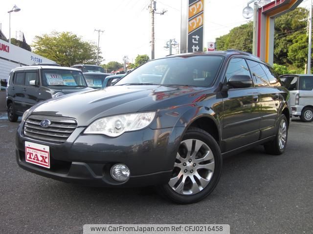 subaru outback 2007 quick_quick_BP9_BP9-050733 image 1