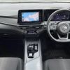 nissan note 2021 -NISSAN--Note 6AA-E13--E13-024953---NISSAN--Note 6AA-E13--E13-024953- image 17