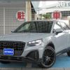 audi q2 2021 GOO_JP_700080167230240711003 image 1