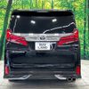 toyota alphard 2022 -TOYOTA--Alphard 3BA-AGH30W--AGH30-0442751---TOYOTA--Alphard 3BA-AGH30W--AGH30-0442751- image 16