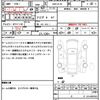 bmw x1 2011 quick_quick_ABA-VL18_WBAVL32000VP91898 image 21
