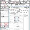mitsubishi ek-wagon 2017 quick_quick_B11W_B11W-0307811 image 21