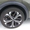 citroen citroen-c5-x 2023 CFJ1614190 image 35