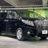 toyota alphard 2017 -TOYOTA--Alphard DBA-AGH30W--AGH30-0112544---TOYOTA--Alphard DBA-AGH30W--AGH30-0112544- image 18