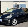 toyota aqua 2013 CFJ1542016 image 1