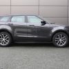 land-rover range-rover-evoque 2024 CFJ1819705 image 20